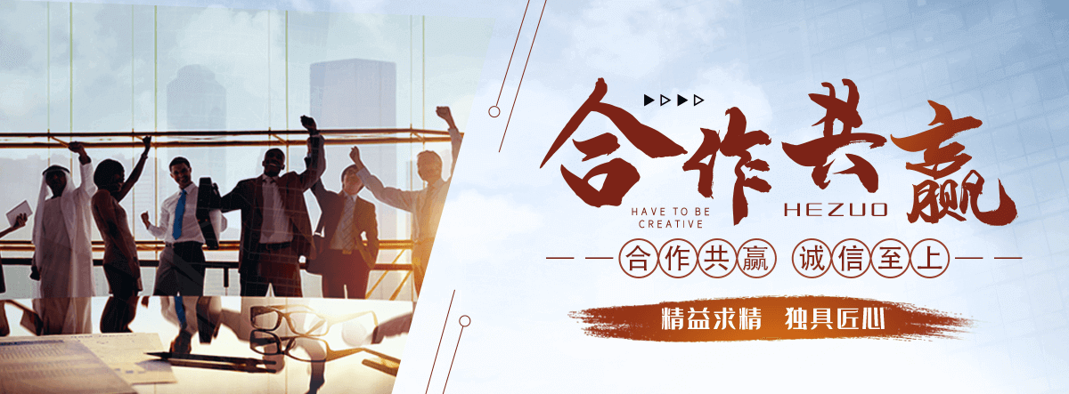 自贡摆闸生产厂家